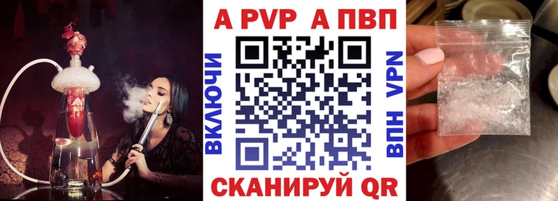 Наркошоп купить Бутират  Мефедрон  Конопля  АМФ  Мегион