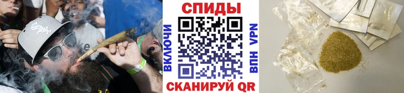 Бутират бутандиол  Купить  Мегион 