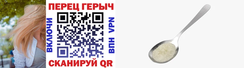 Купить закладки  Мегион  ГЕРОИН Heroin 