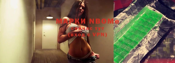 винт Шали
