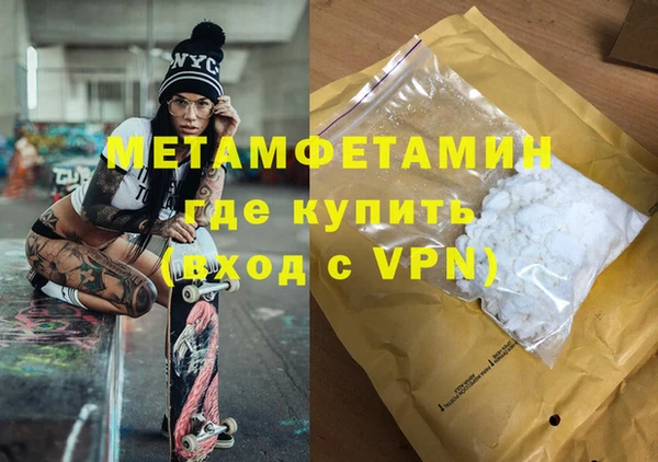 дурь Щигры