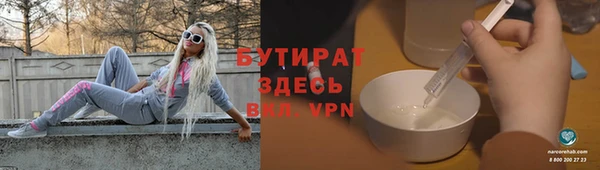 винт Шали