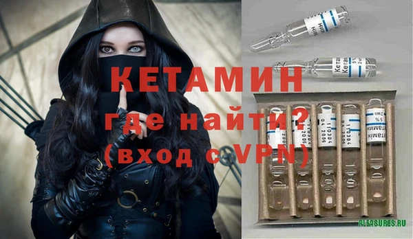 хмурый Шарыпово