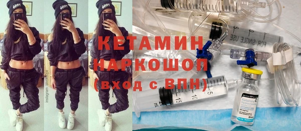 винт Шали