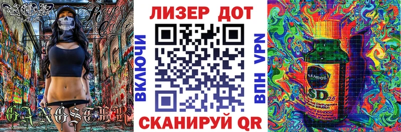 Марки N-bome 1500мкг  Купить закладки  Мегион 